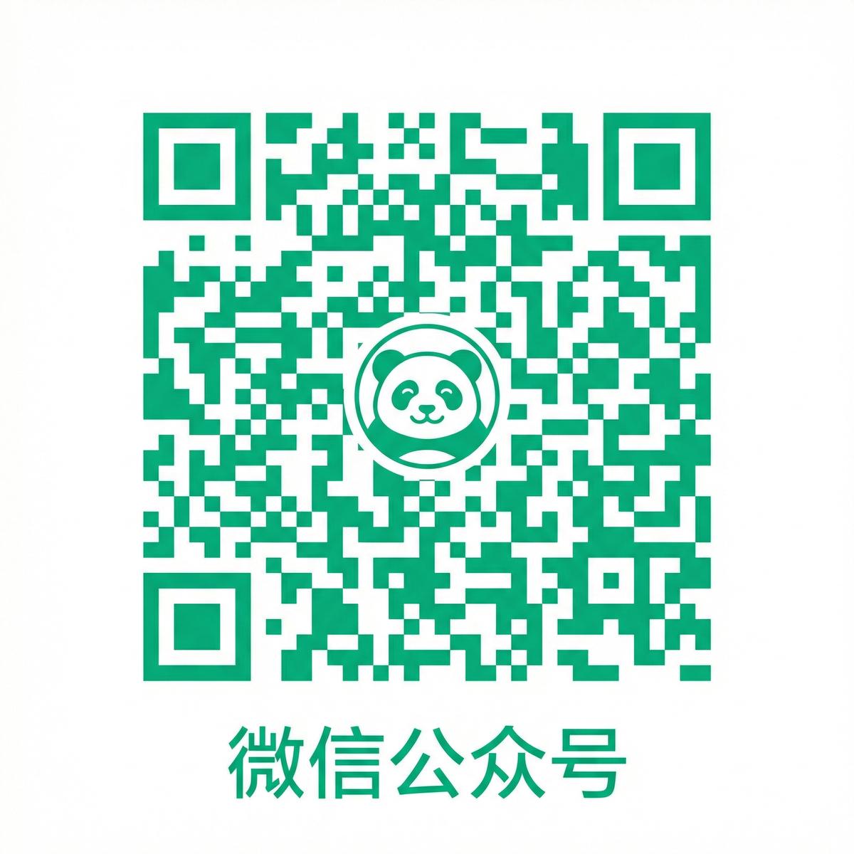 母狗官网公众号